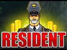 Игровой автомат Resident(Сейфы)
